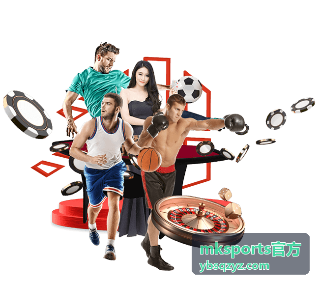 mksports官方运动装备与赛事服务展示场景